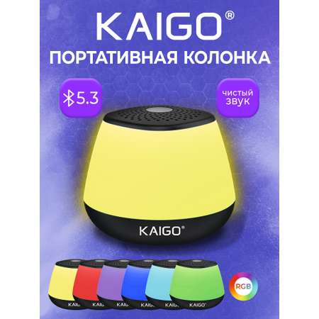 Колонка bluetooth KAIGO 3 Вт