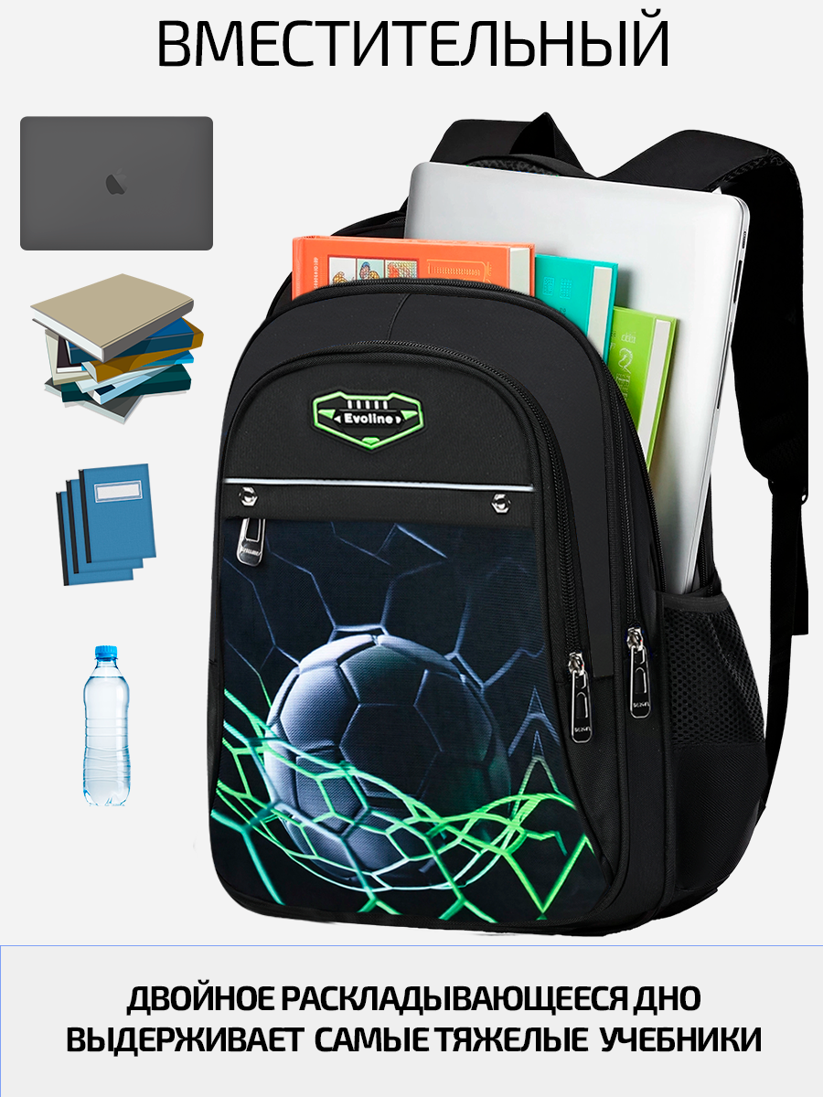 Рюкзак Evoline - фото 6