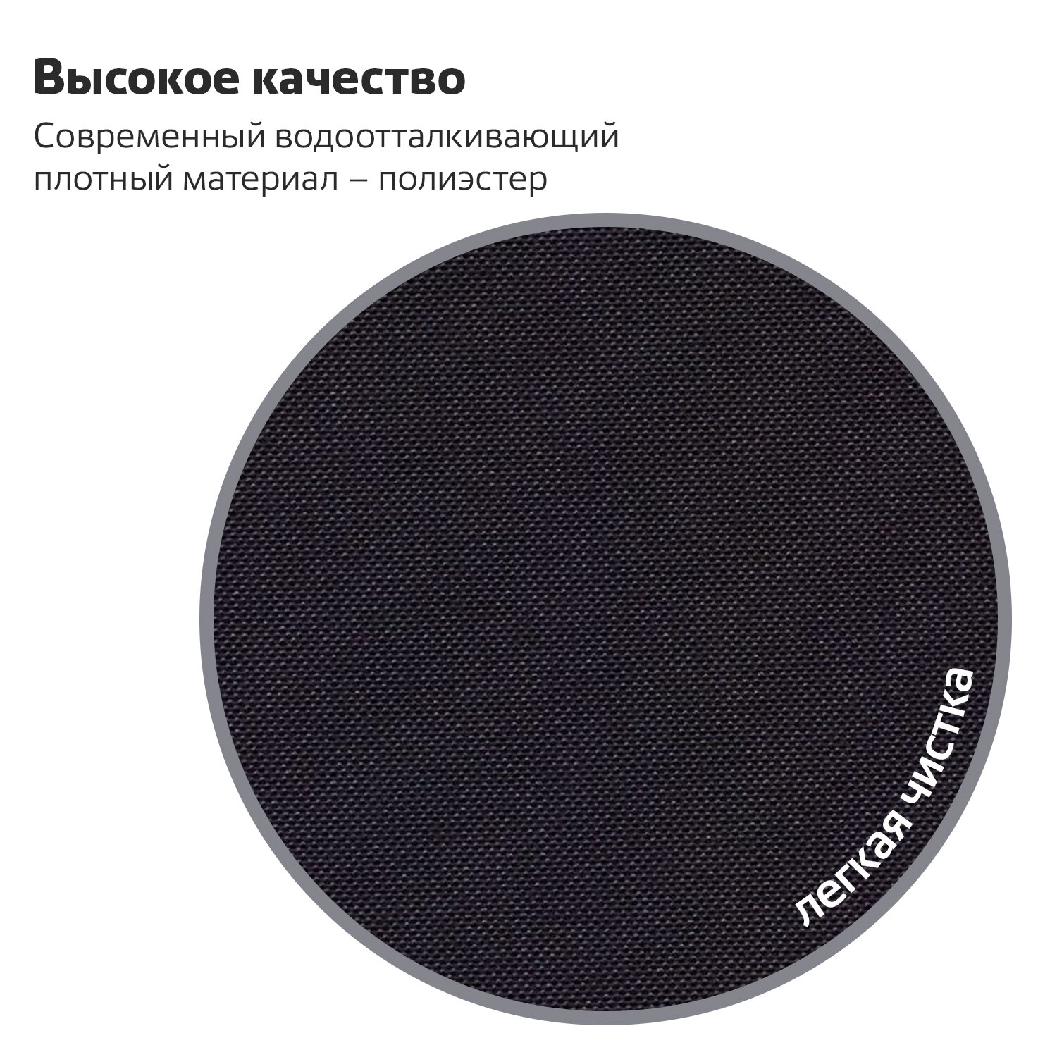 Сумка Brauberg поясная - фото 5