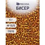 Набор для творчества Preciosa бисер 10/0 5 г цвет 17070