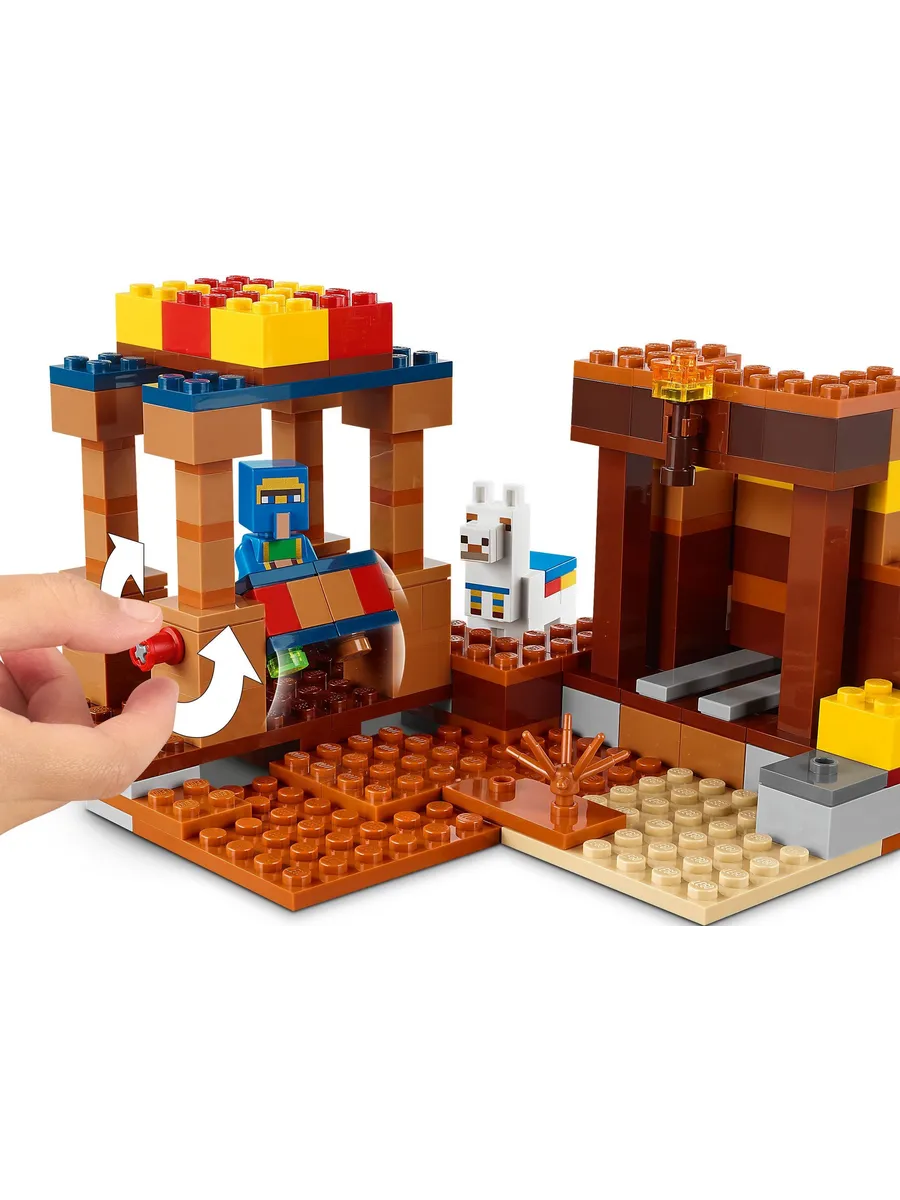 Конструктор LEGO Minecraft 201 дет. - фото 3