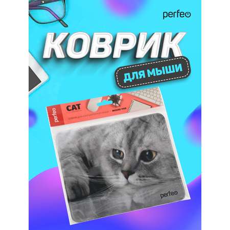 Коврик для мыши Perfeo Cat рисунок 22