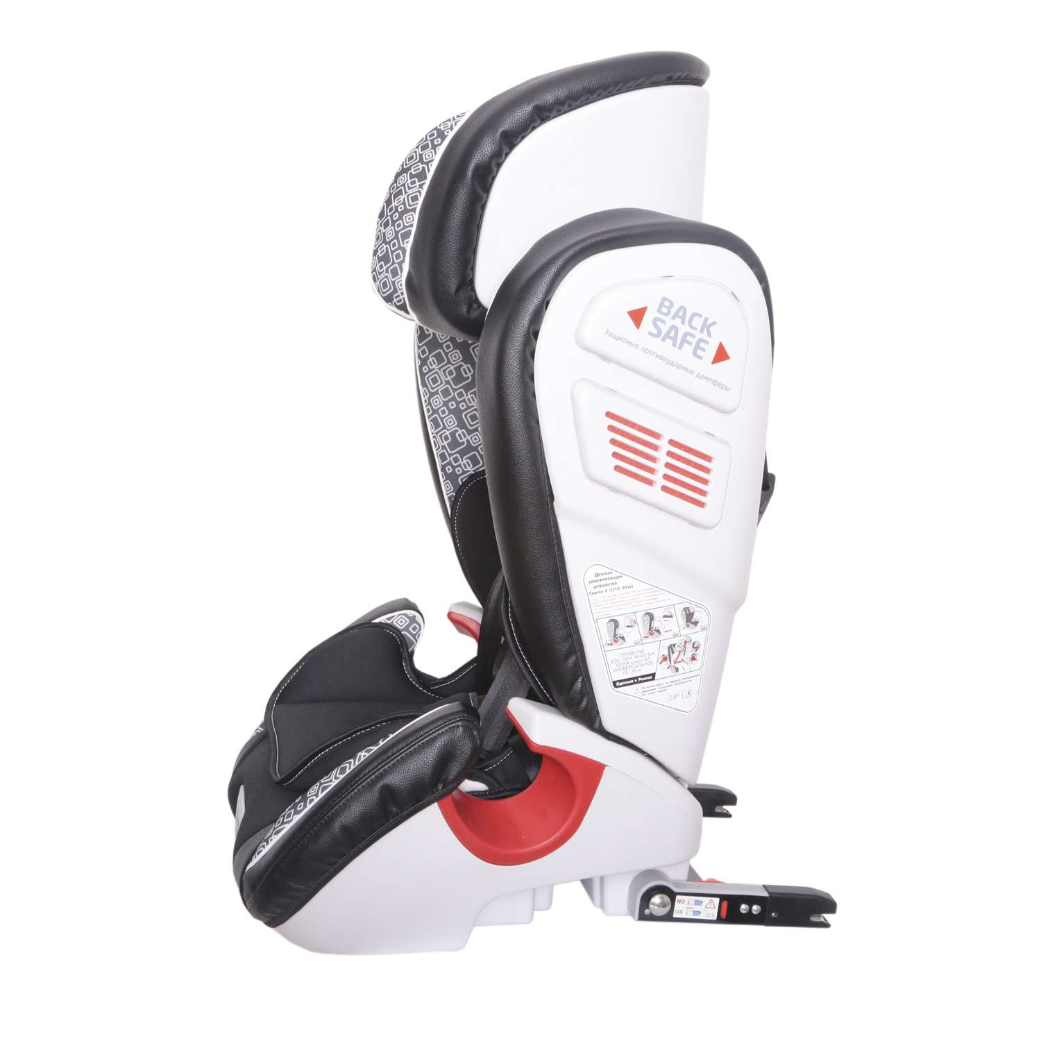 Автокресло Babyton Indigo Isofix 1/2/3 (9-36 кг) - фото 3