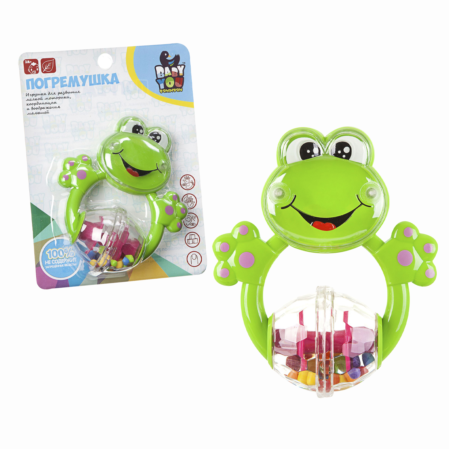 Игрушка Bondibon погремушка - фото 1