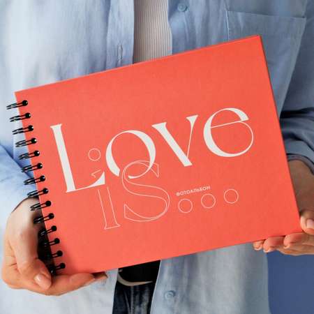 Фотоальбом iLikeGift Love is 20 листов