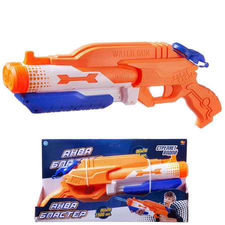 Пистолет водный Abtoys