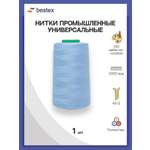 Нитки Bestex промышленные универсальные для шитья и рукоделия 40/2 5000 ярд 1 шт 320 небесно - голубой