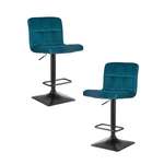 Стул DOBRIN DOMINIC 2 шт.