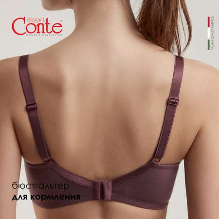 Бюстгалтер Conte