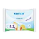 Подгузники LOVULAR Солнечная серия S (3-8 кг) 3 шт.