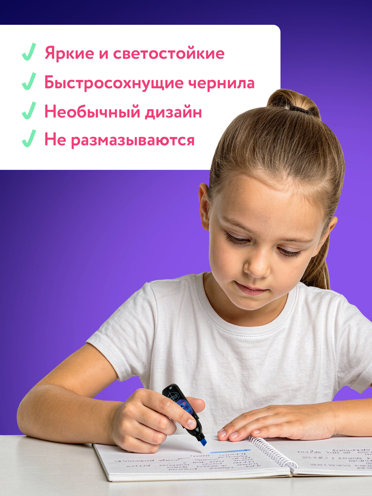 Текстовыделители Юнландия 6 шт. - фото 4