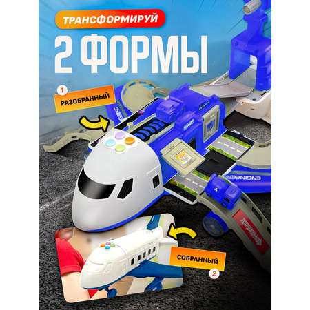 Парковка SHARKTOYS самолет полиции, кран + 3 авто