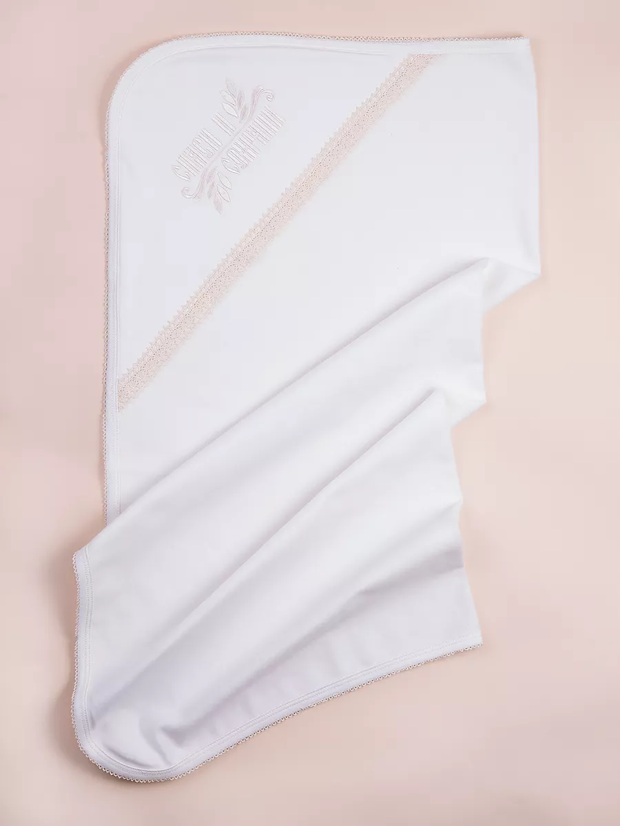 Крестильный набор Совенок Дона ХК1-124-654/1-14 - фото 5