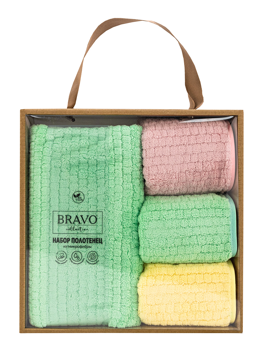 Полотенце BRAVO Гамма 50*80+30*30х3шт 4 шт. - фото 1