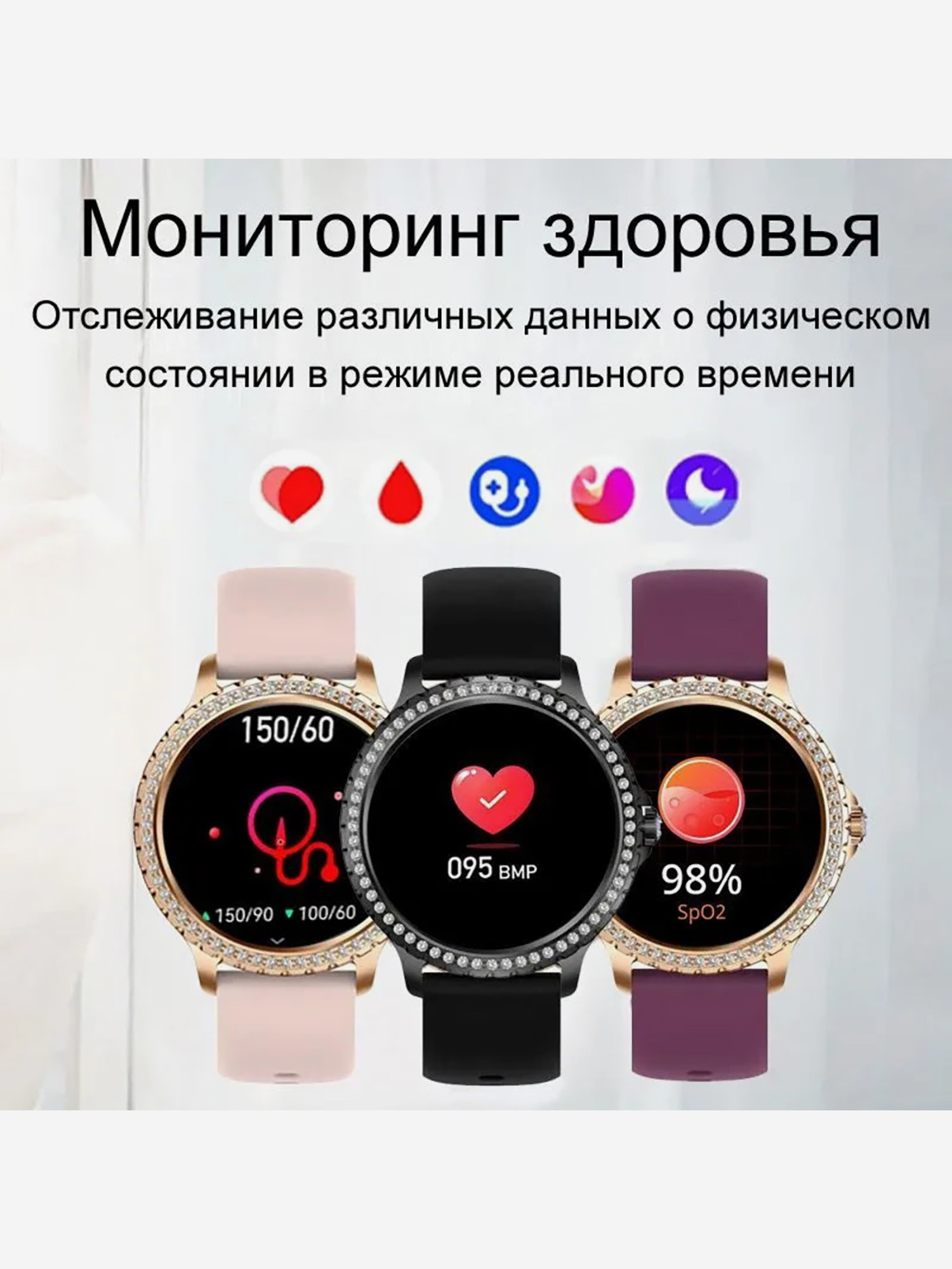 Смарт-часы CheckME Smart CheckME Smart CMSI58GP - фото 5