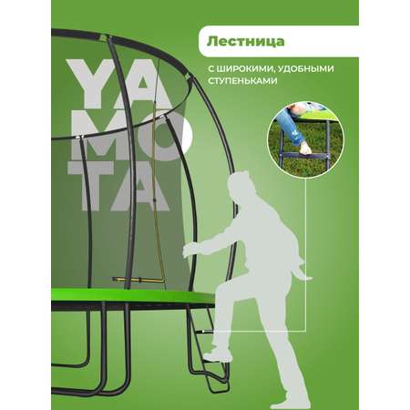 Батут Yamota TOP 305см 10ft