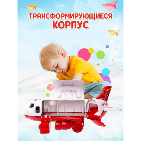Парковка SHARKTOYS Самолет пожарный + 4 авто