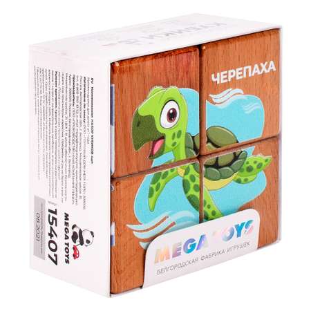 Игрушка Мега Тойс кубики
