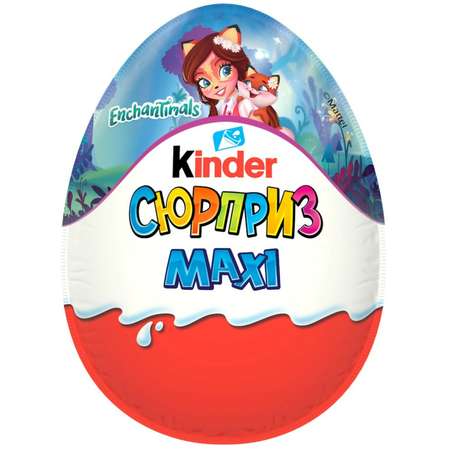 Яйцо шоколадное Kinder Макси Лето для девочек 100г в ассортименте