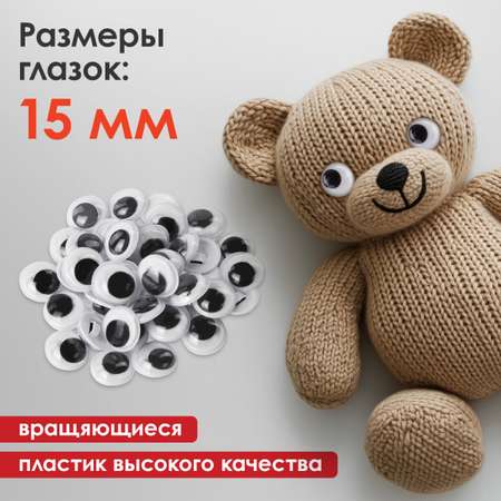 Набор для творчества Остров Сокровищ сборка