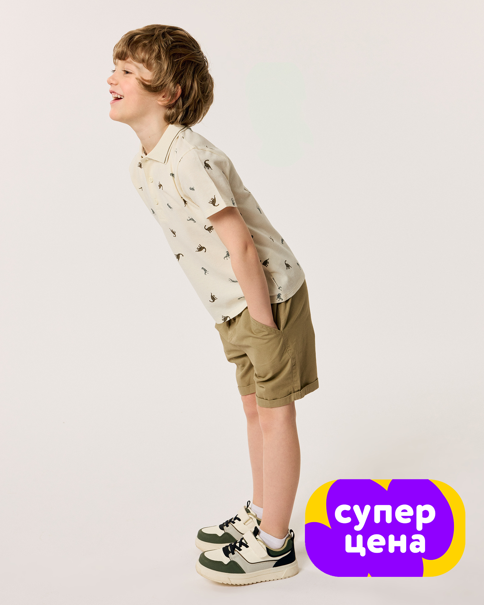 Шорты Futurino S26FU1-B372kb-L2 - фото 1