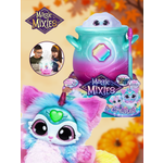 Игровой набор Magic Mixies радужный