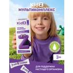 Мультивитамины Kidz для детей с 3 лет