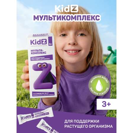 Мультивитамины Kidz для детей с 3 лет