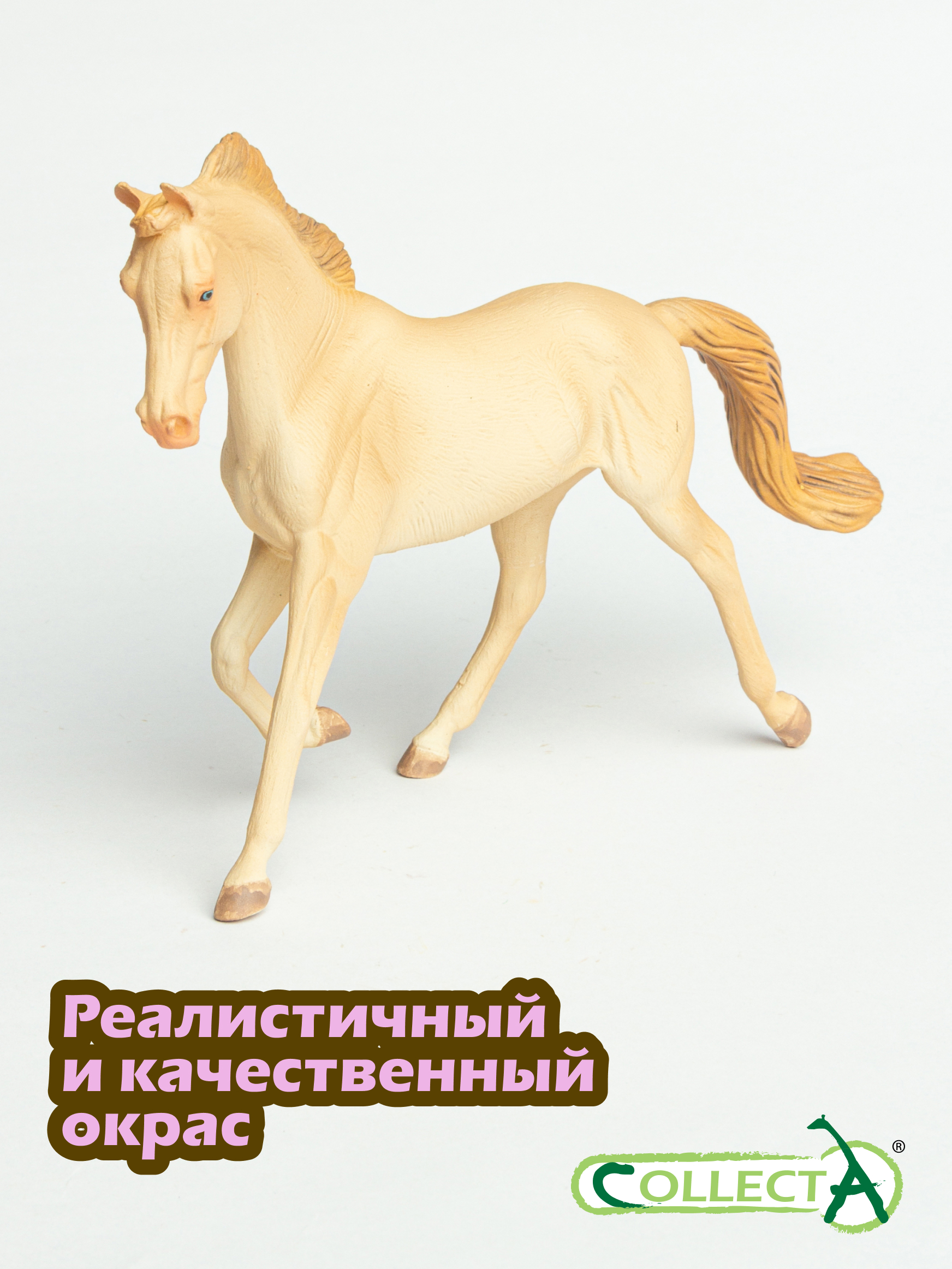 Фигурка Collecta - фото 4