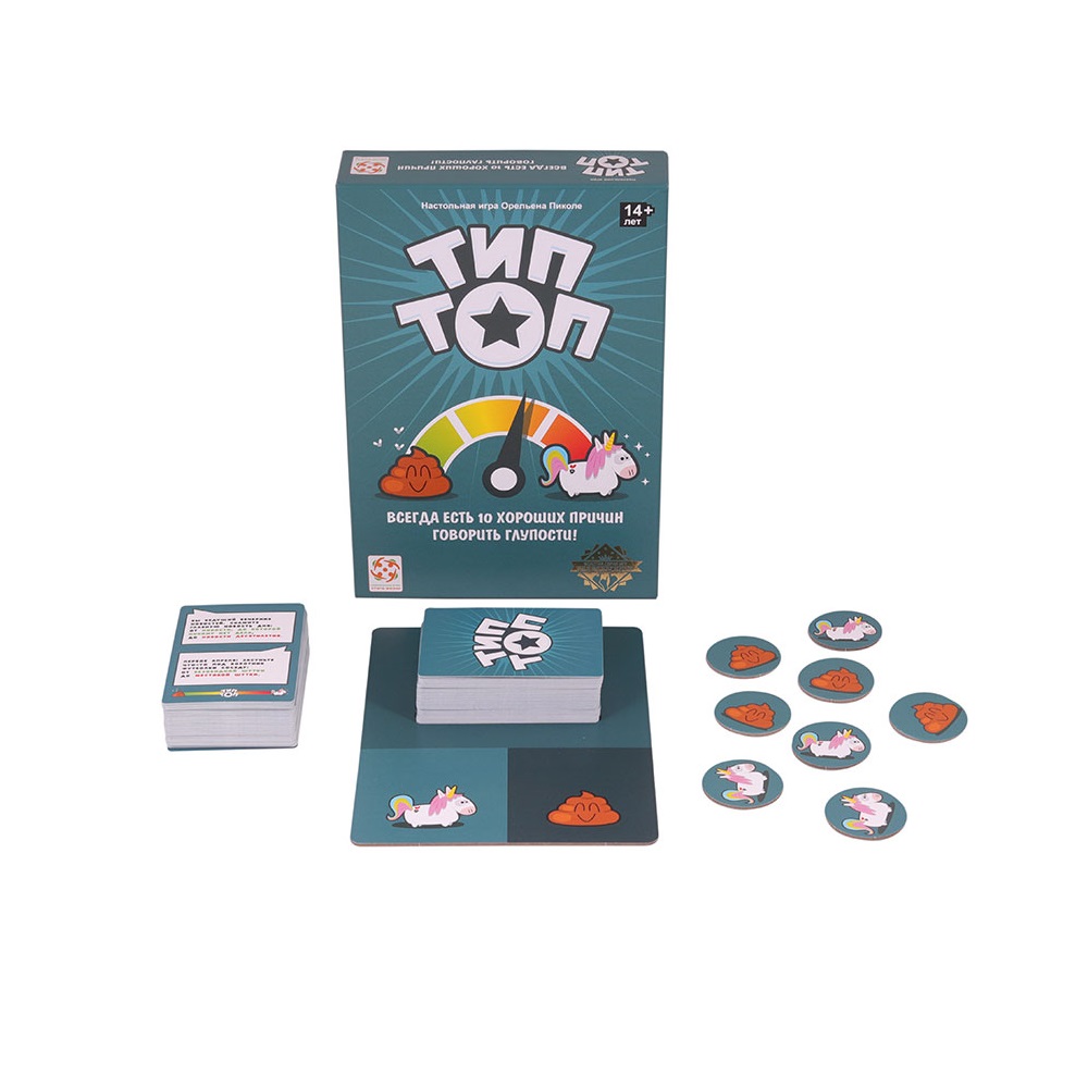 Настольная игра Стиль жизни Тип Топ - фото 2