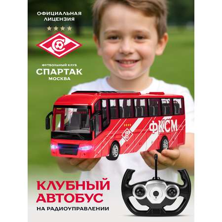 Автобус РУ ФК Спартак Москва