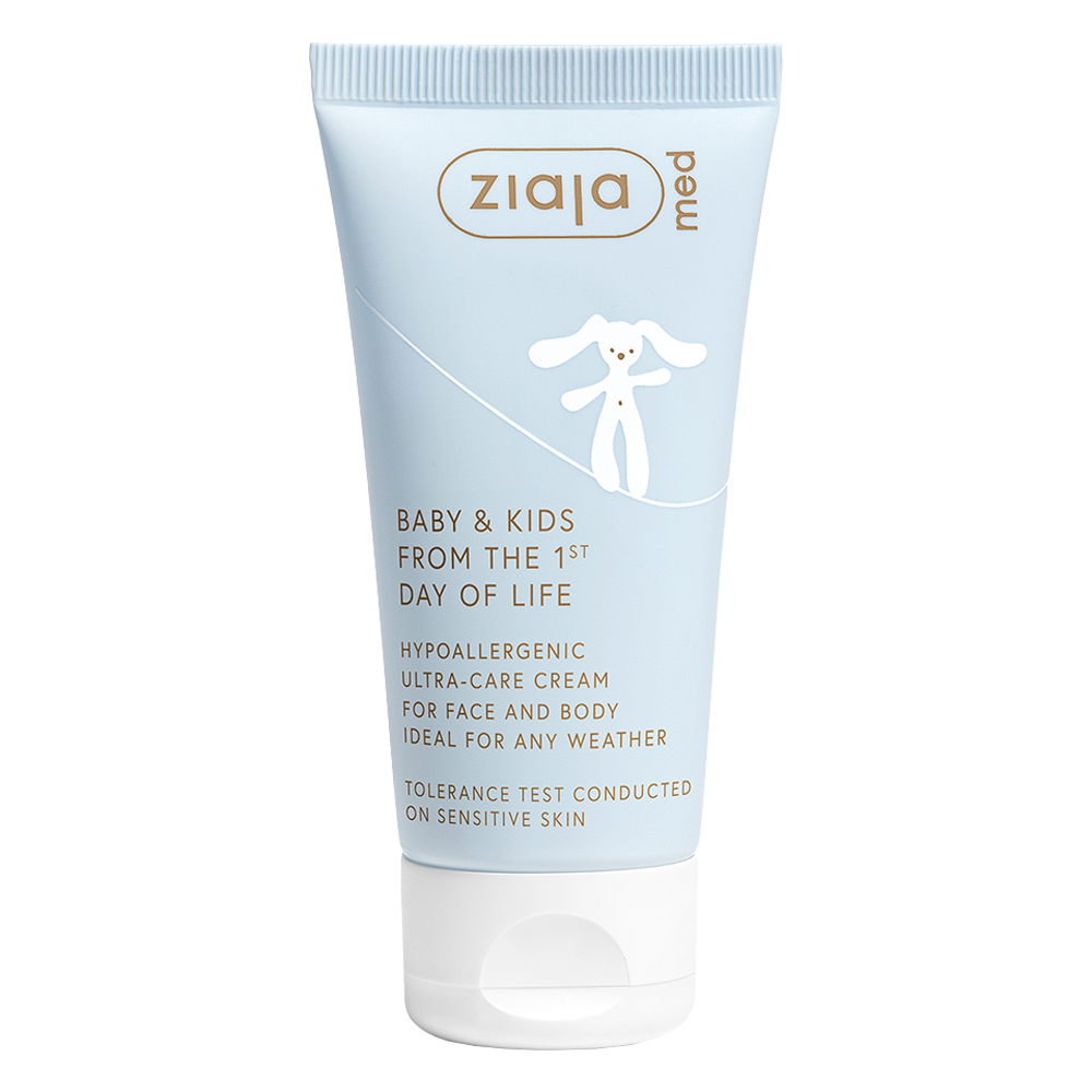 Крем Ziaja Med 50 мл - фото 1