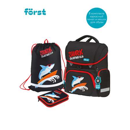 Ранец Forst