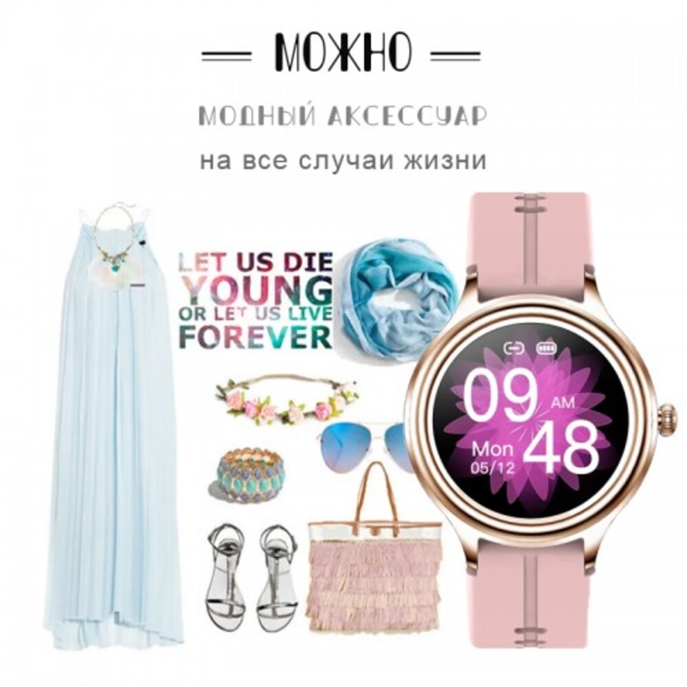 Смарт-часы CheckME Smart CheckME Smart CMSKM05GP - фото 2