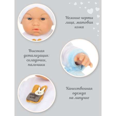 Кукла пупс Lisa Doll