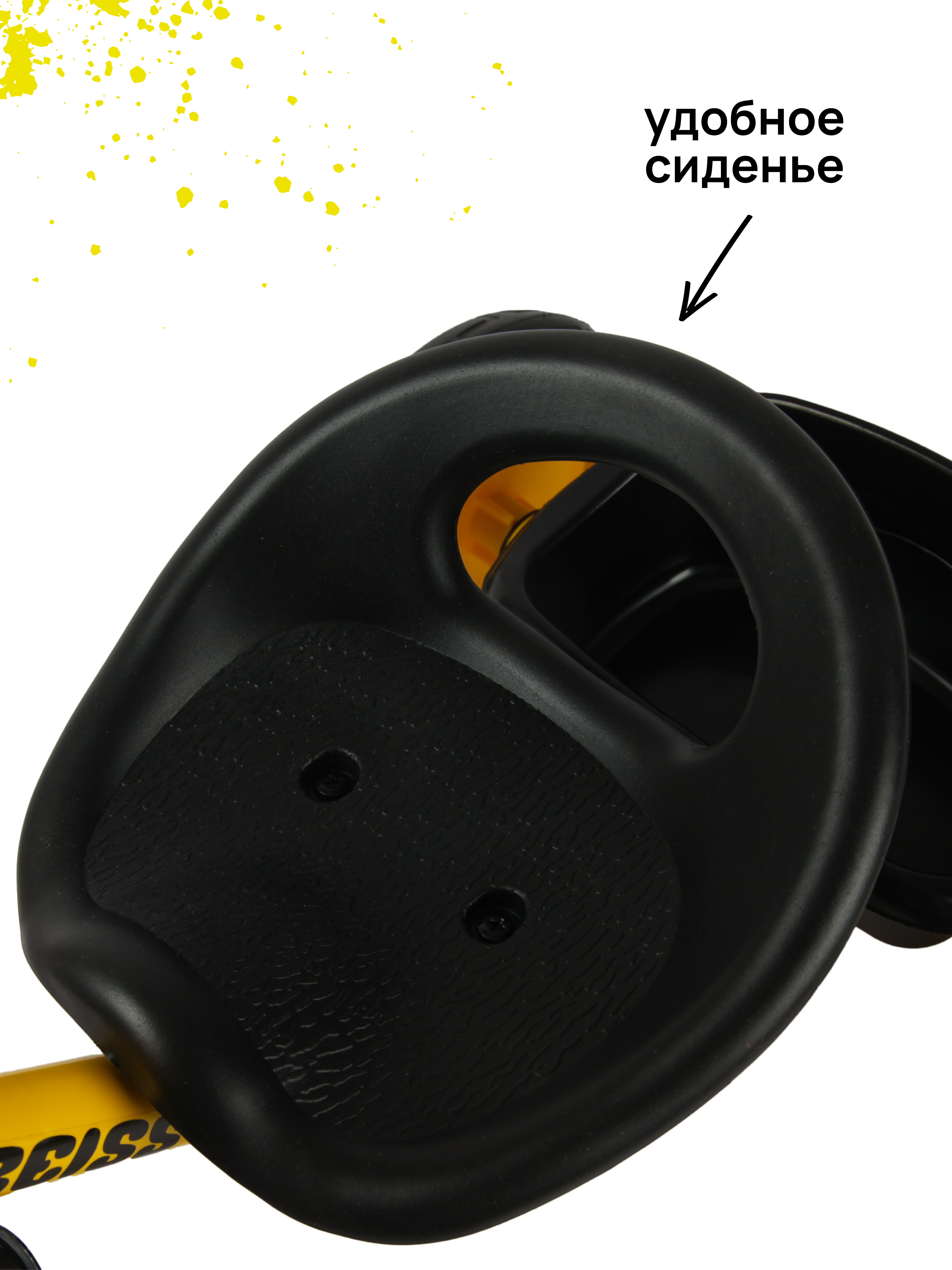 Трехколесный велосипед Kreiss - фото 11