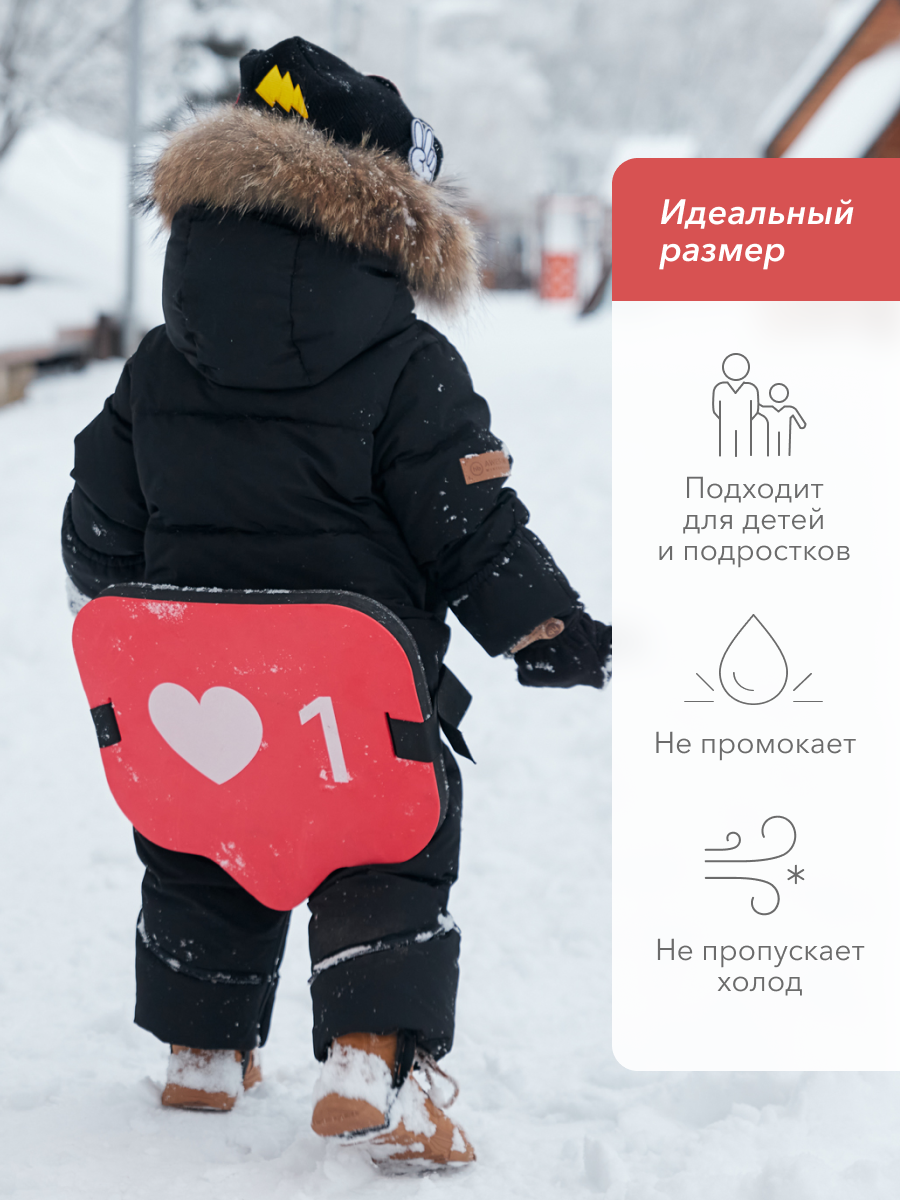 Сидушка туристическая Happy Baby пенка для походов - фото 2