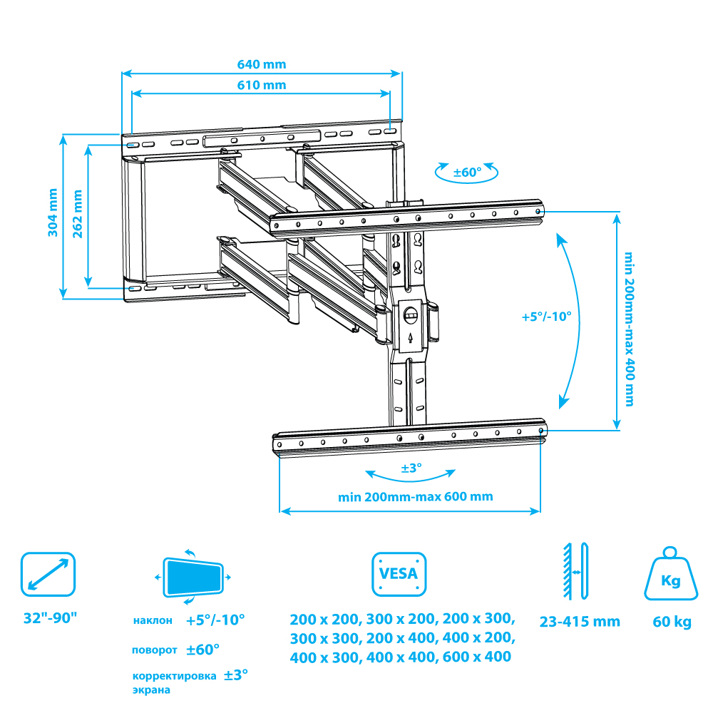 Кронштейн для телевизора KROMAX Ultra Slim-102 black - фото 4