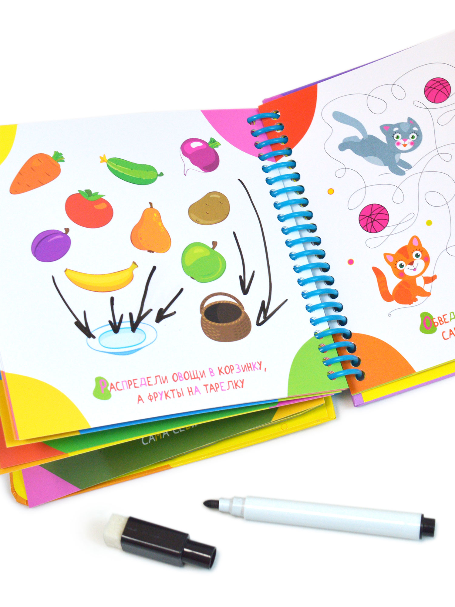 Настольная игра Дрофа-Медиа Головоломка - фото 7