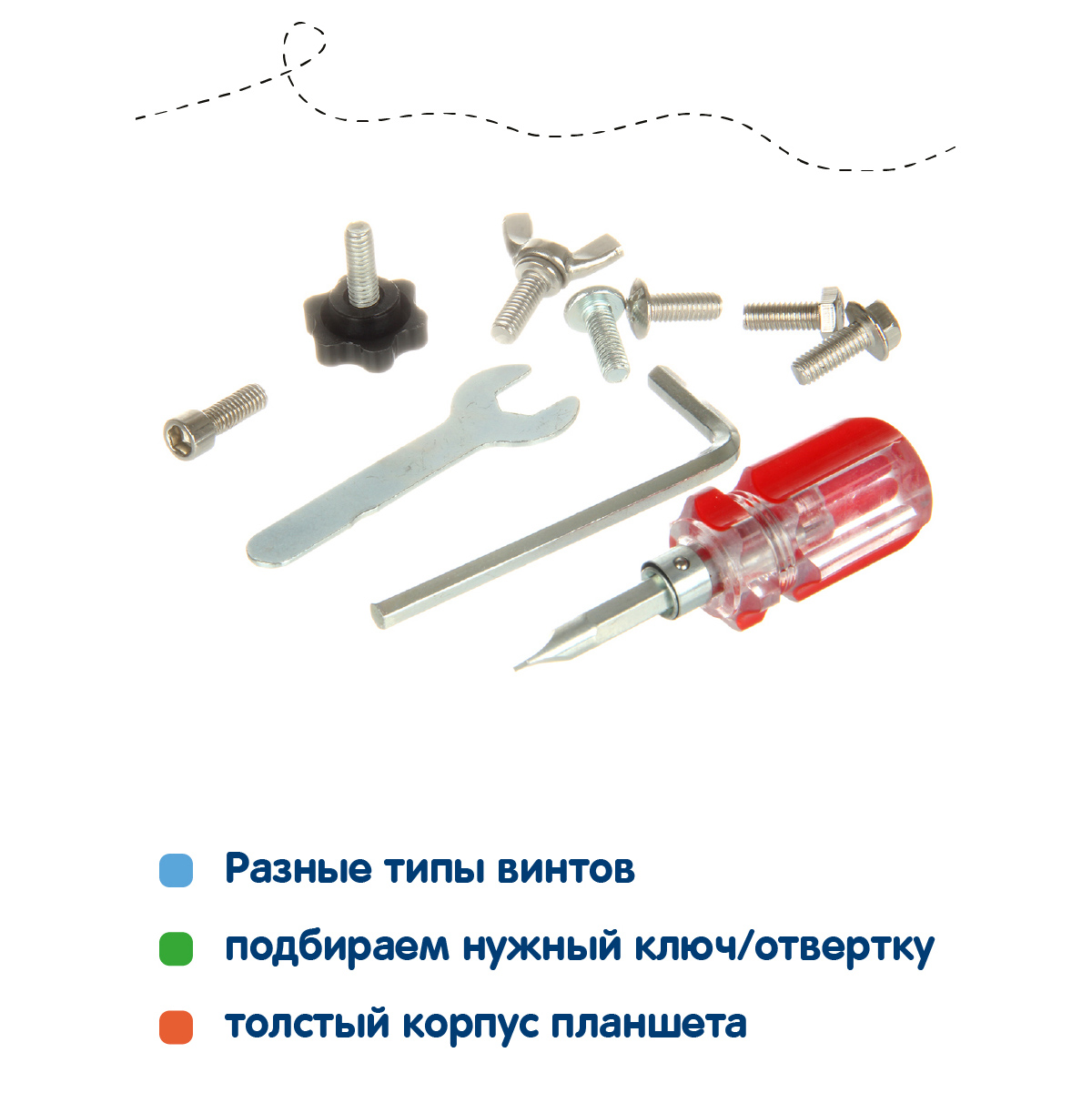 Конструктор Фабрика Фантазий Бизиборд деревянный - фото 4