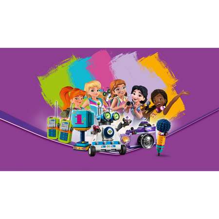 Конструктор LEGO Friends Шкатулка дружбы блочный