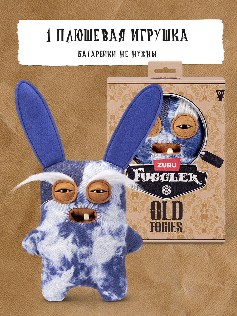 Мягкая игрушка Zuru FUGGLER Озорной кролик - фото 4