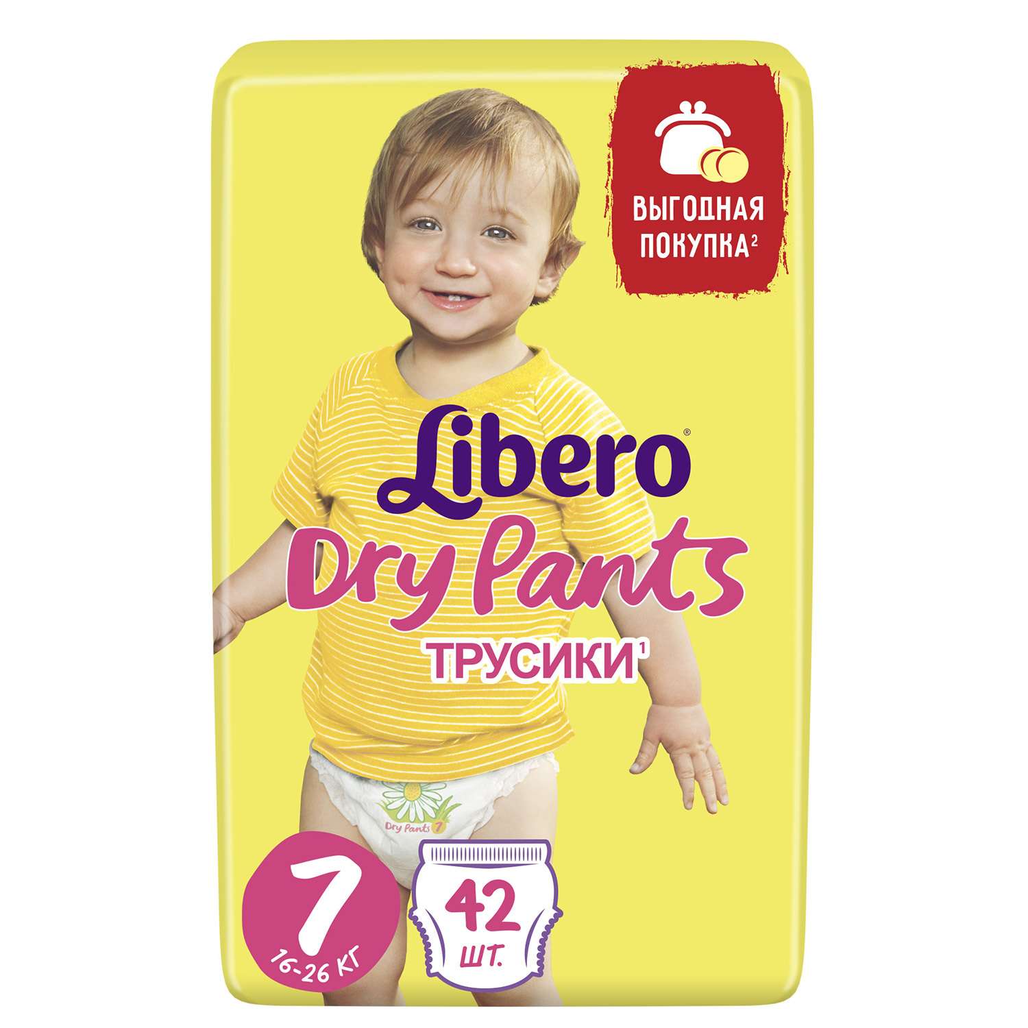 Трусики Libero Dry Pants 7 (16-26 кг) 42 шт. - фото 1