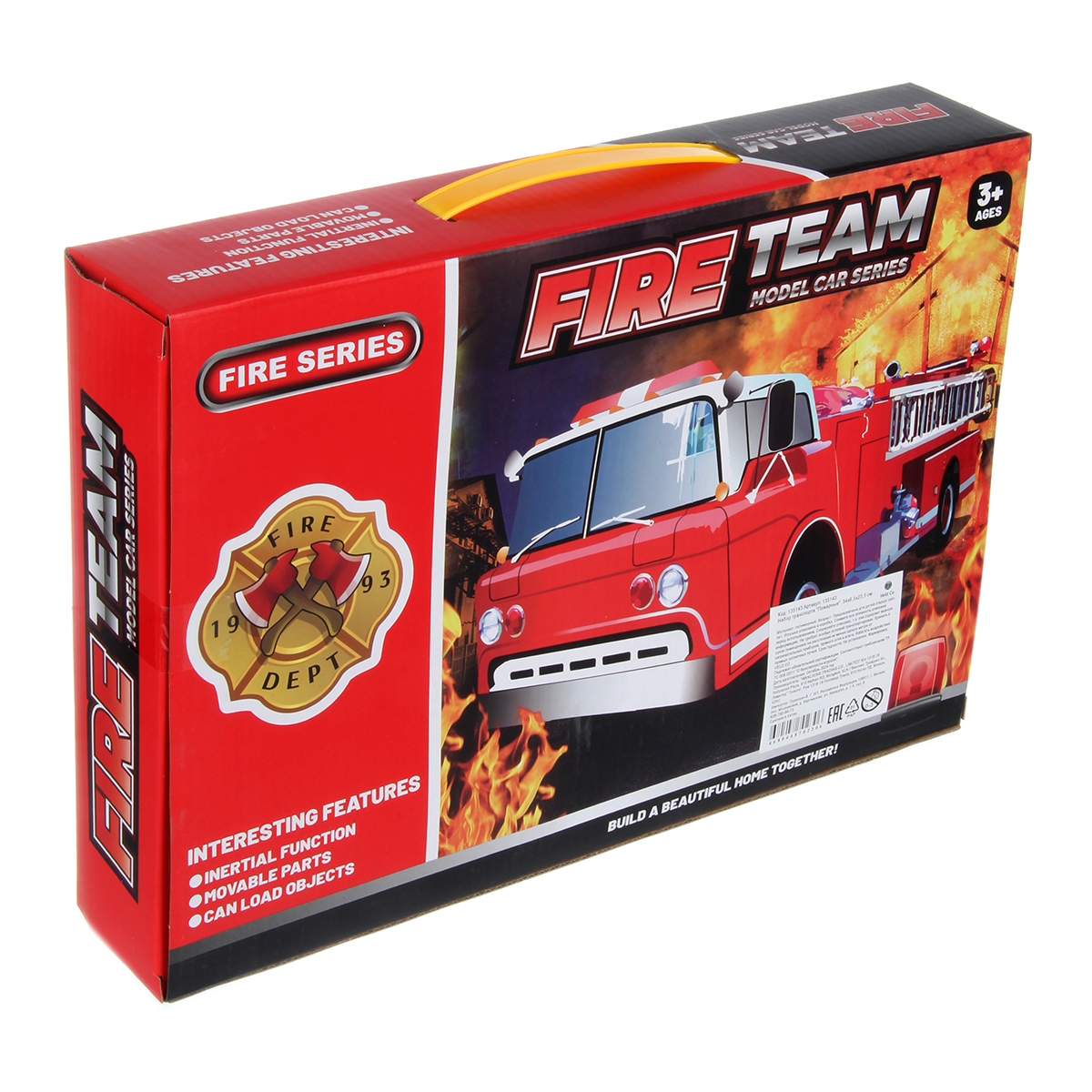 Игровой набор Veld Co 135143 - фото 9