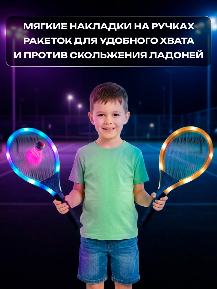 Теннис Veld Co - фото 5