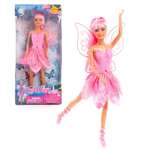 Кукла модельная Наша Игрушка фея Lucy