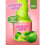 Слайм Slime