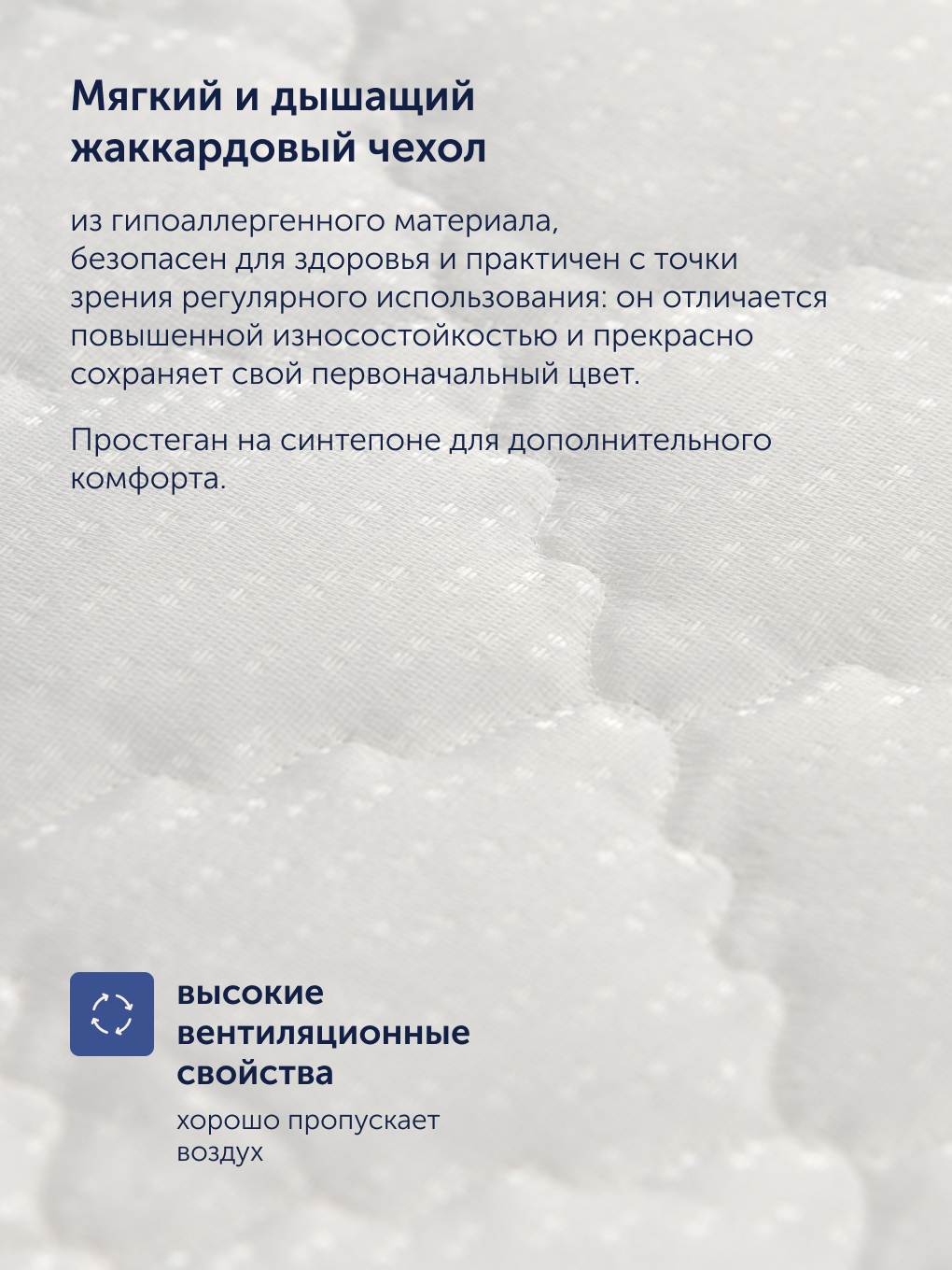 Матрас buyson Cute 90х200 - фото 9