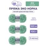 Пряжа для вязания Люблю Вязать Эко норка ворс 18 см 100г 520м 3шт
