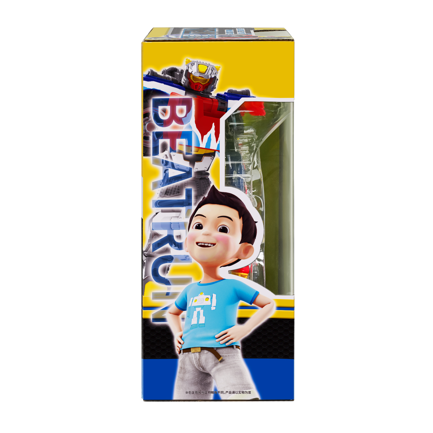 Игровой набор Hello Carbot - фото 10